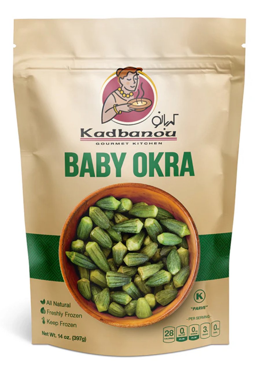 Baby Okra 14oz -Kadbanou 50409