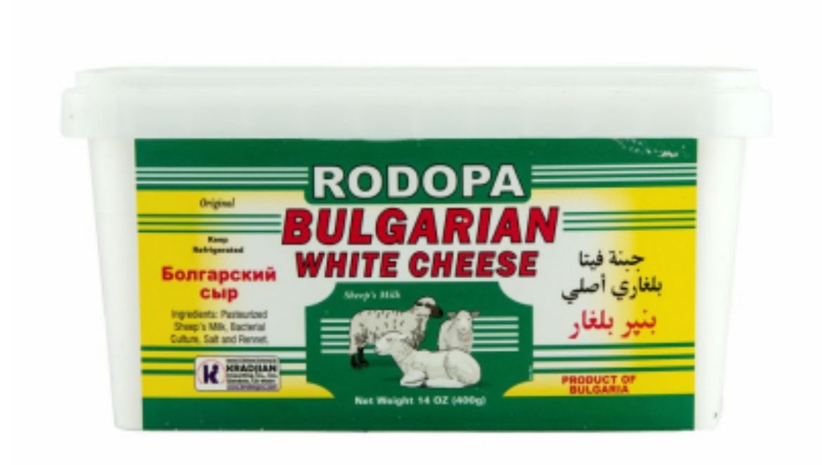 Bulgarian Feta Plastic -Rodopa  B4201