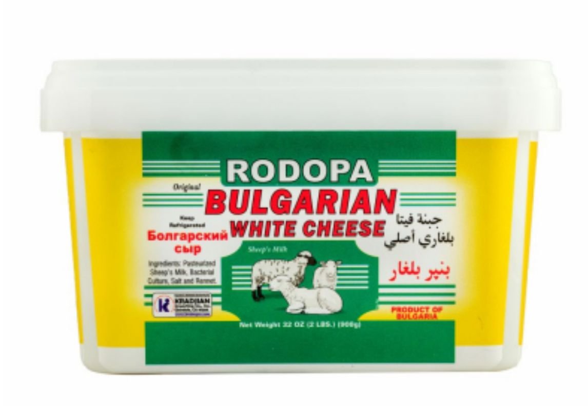 Bulgarian Feta Plastic -Rodopa   B4203