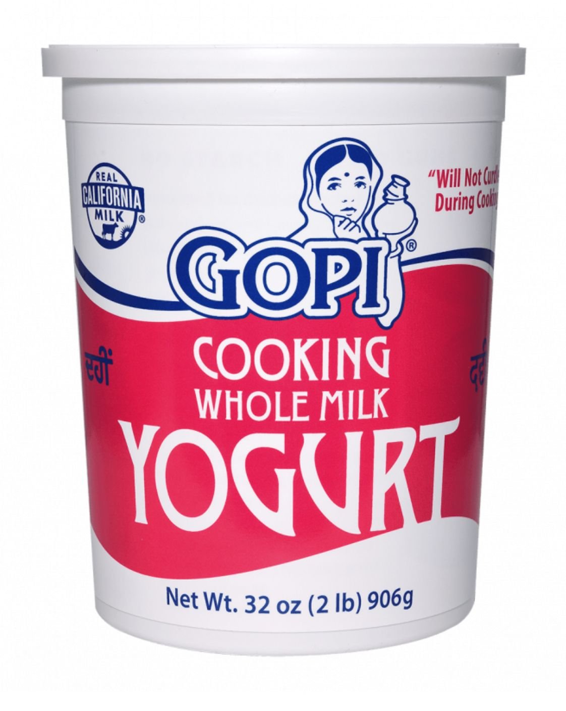 Cooking Yogurt -Gopi 02536