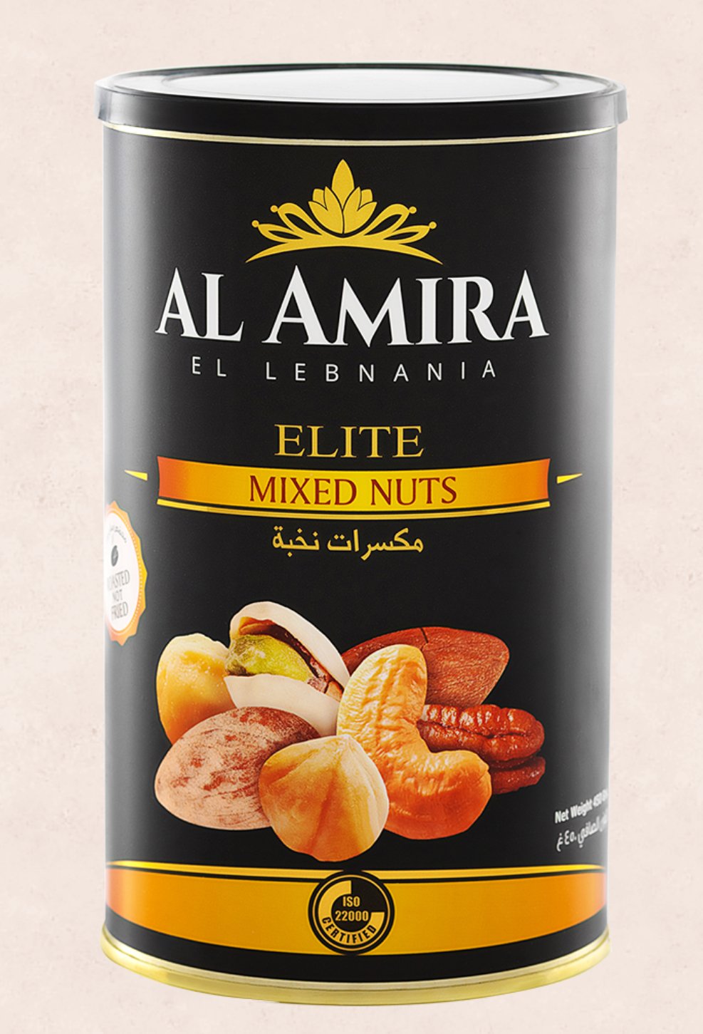 Elite Mixed Nuts 450g Al Amira 01913a