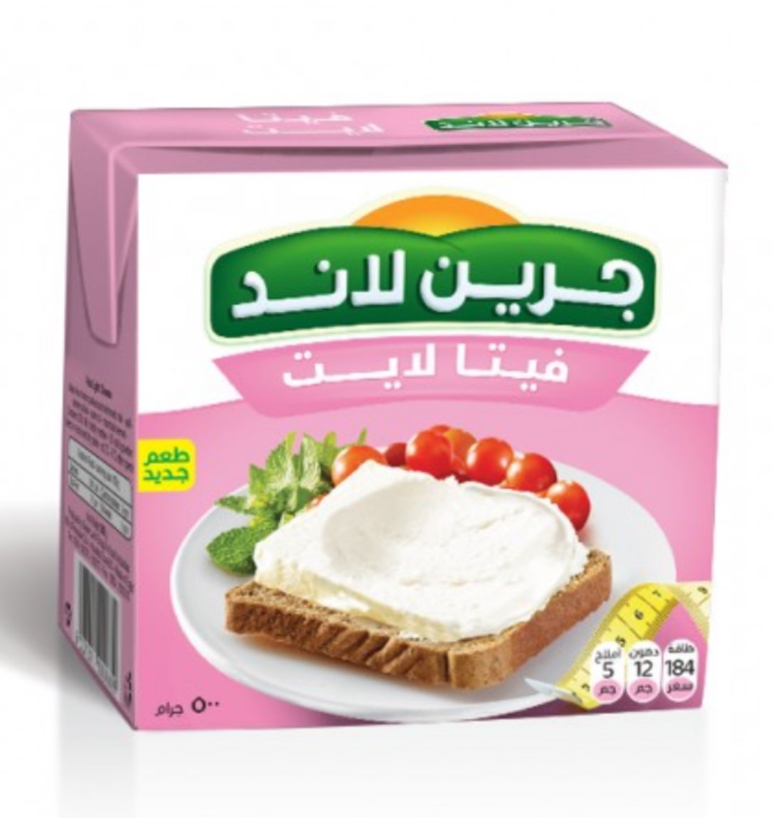 Feta Creamy 500g -Greenland 00137