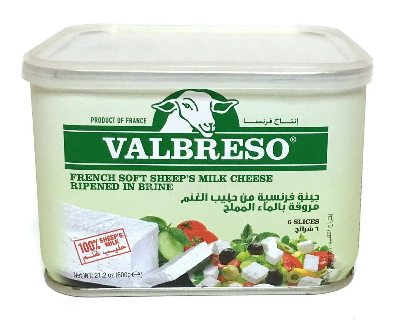 French Feta 600g -Valbresso 