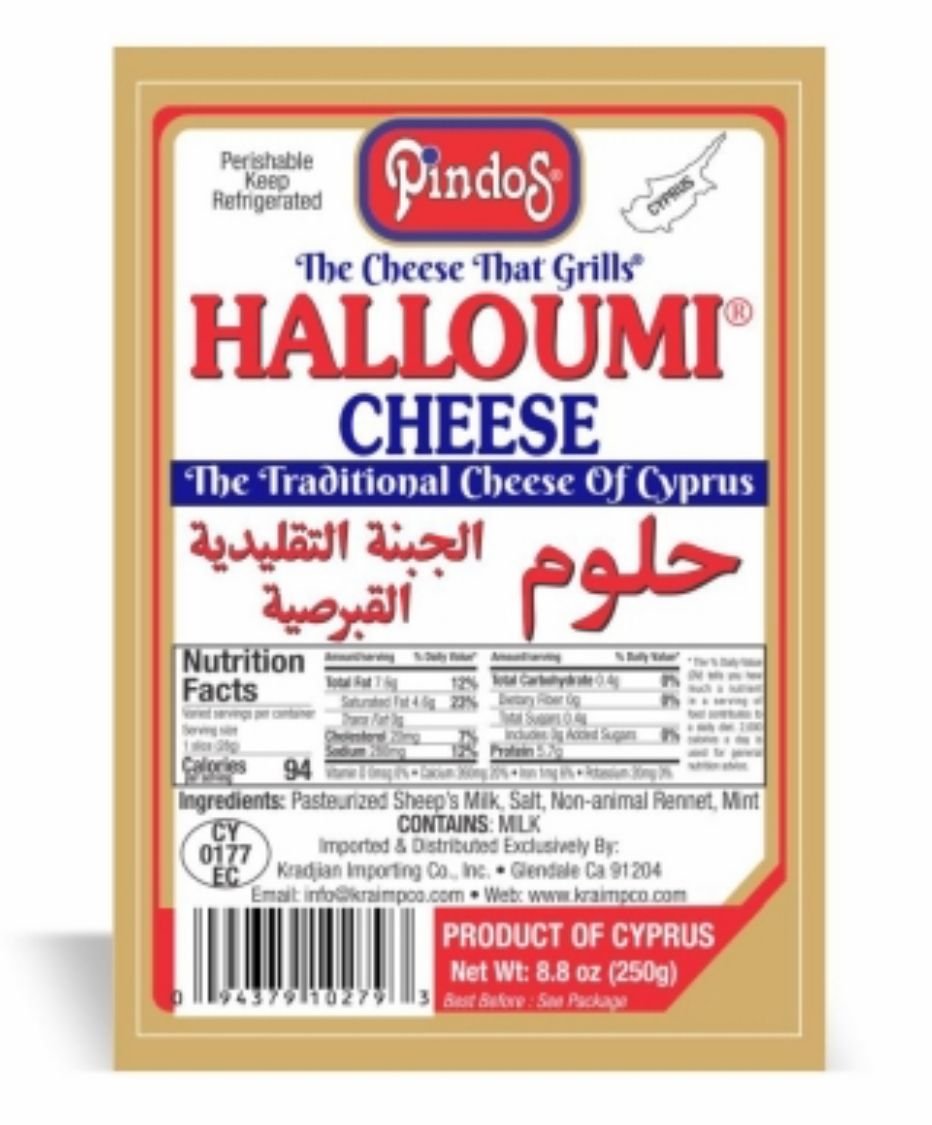 Halloumi Cheese -Pindos  00122a
