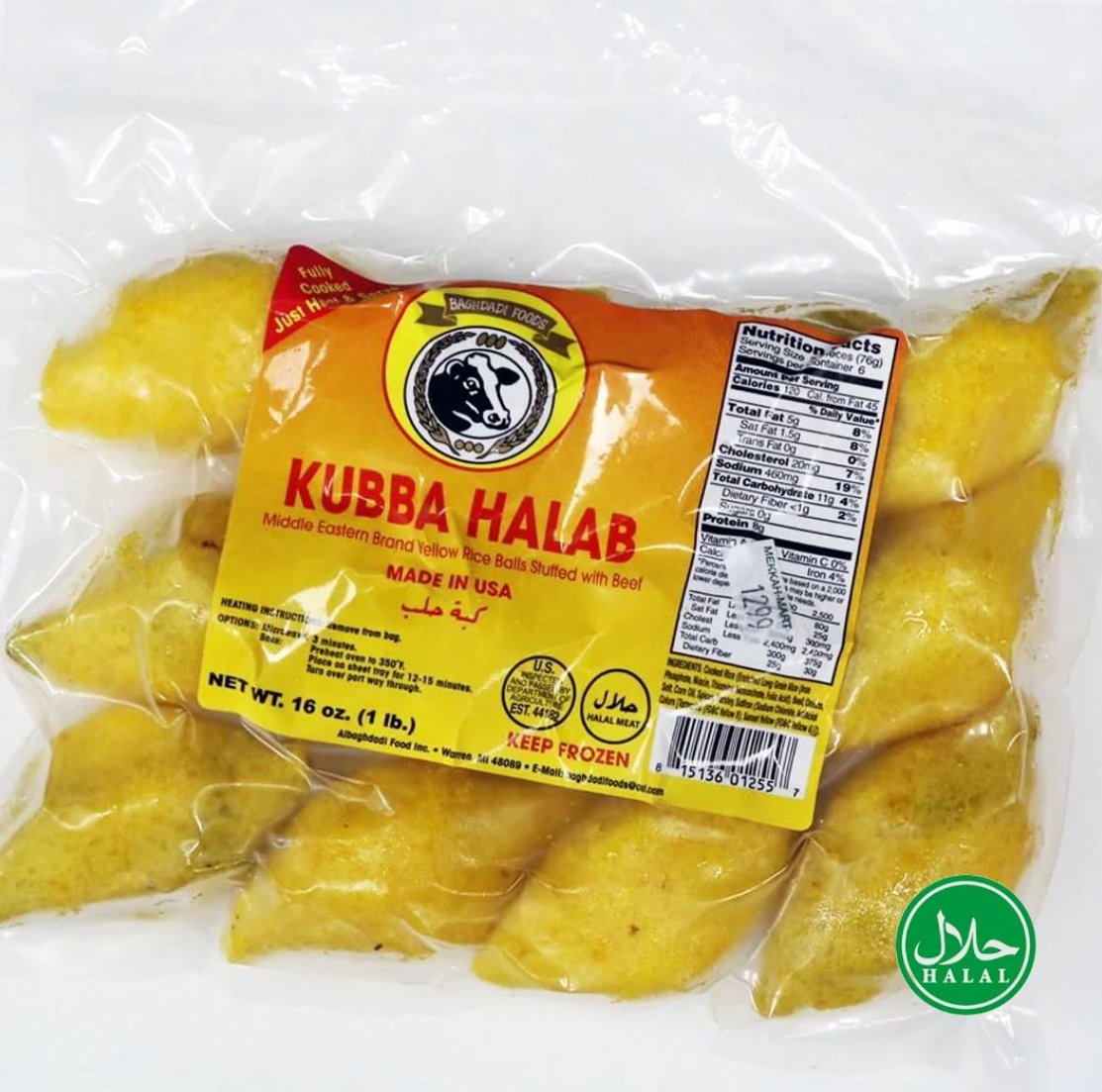 Kubba Halab -Al Bagdadi 