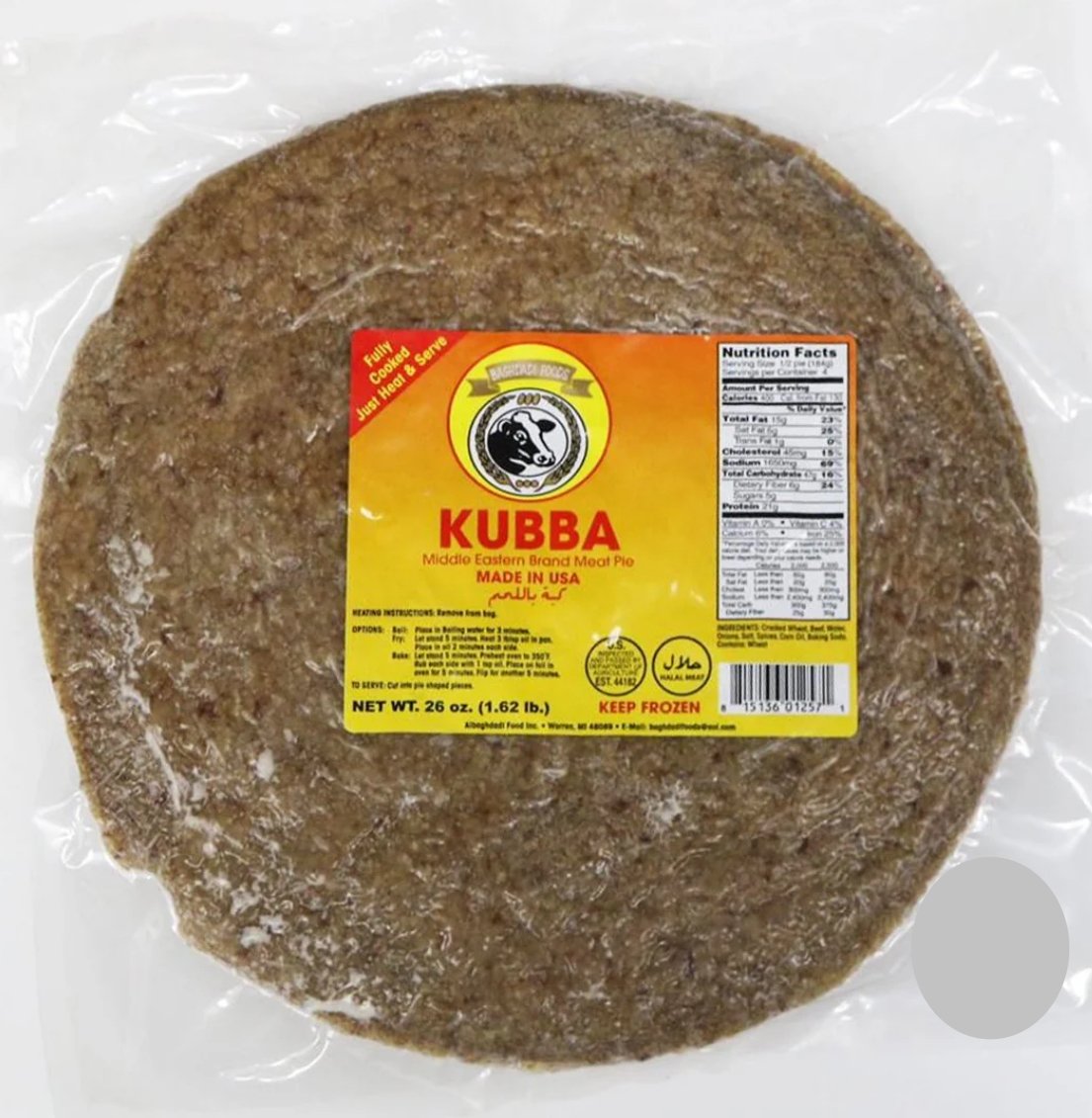 Kubba Mousal - Al Bagdadi 