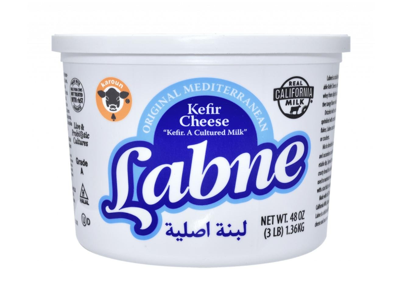 Labne 3lbs -Karoun   02566