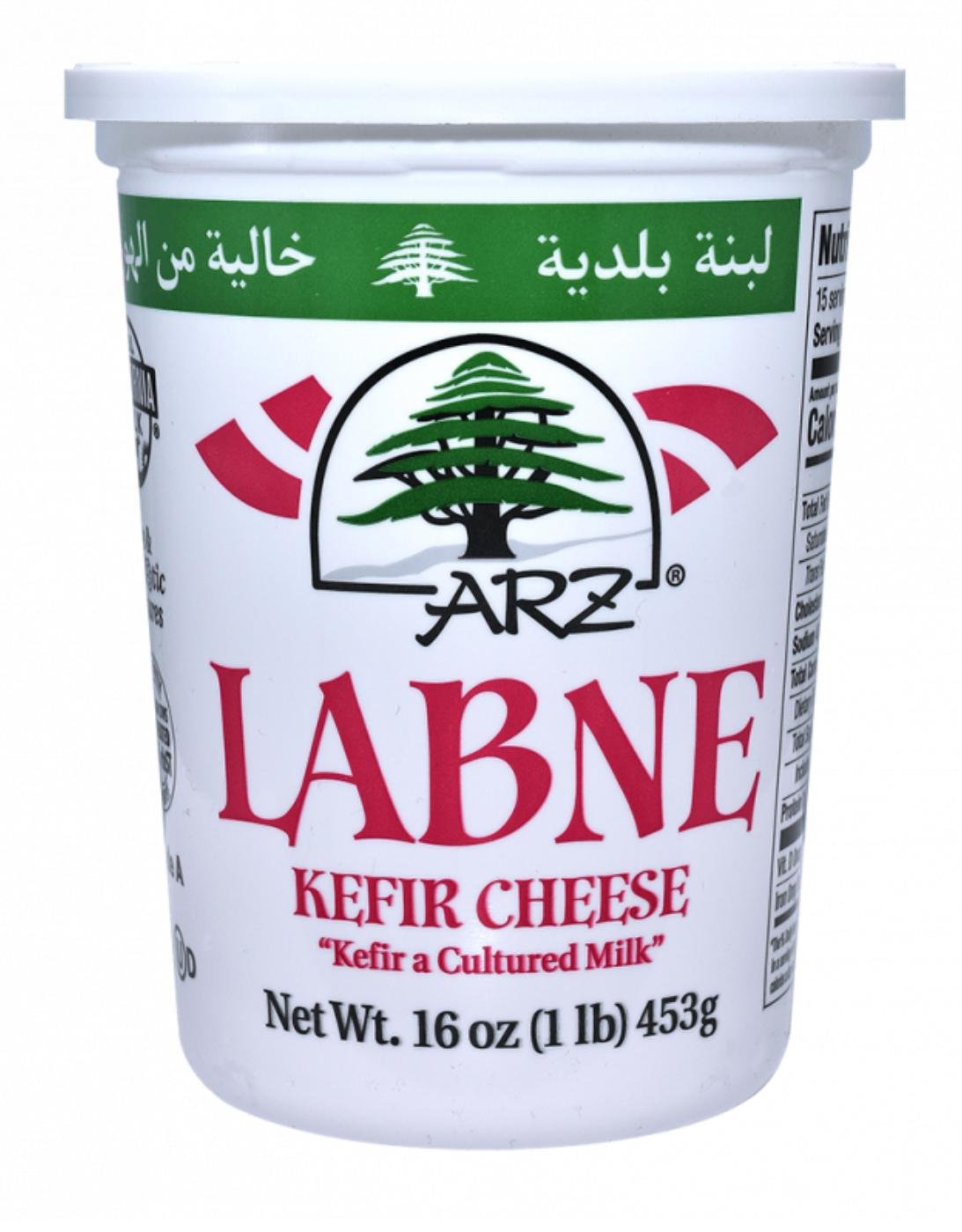 Labne -Arz  02501