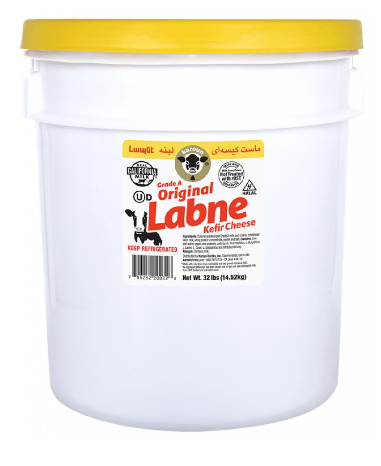 Labne Pail -Karoun  02524