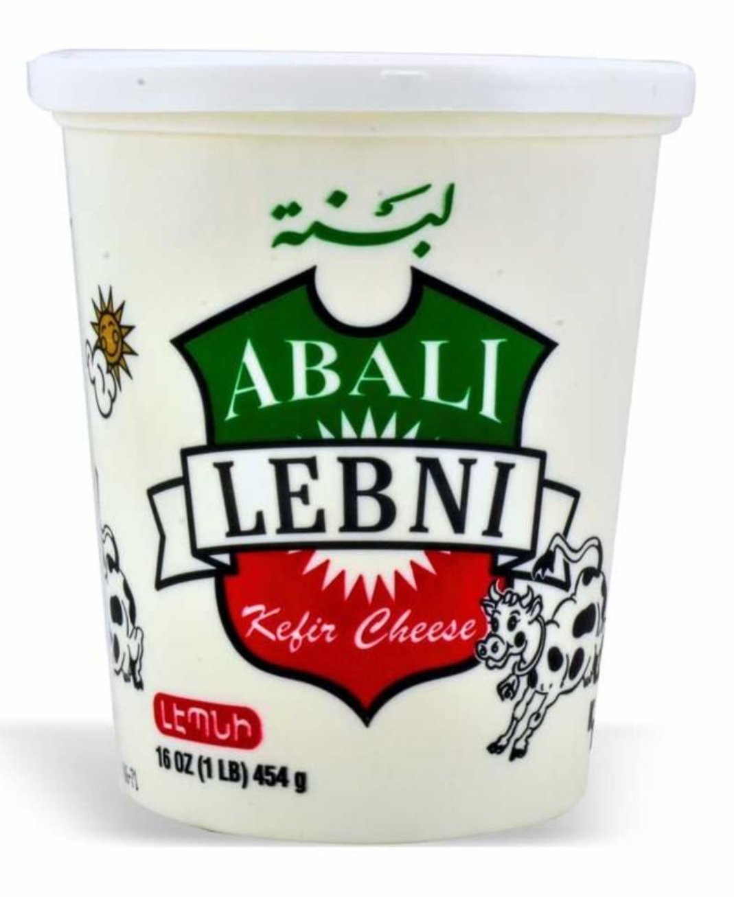 Labni 1lb -Abali 50601 