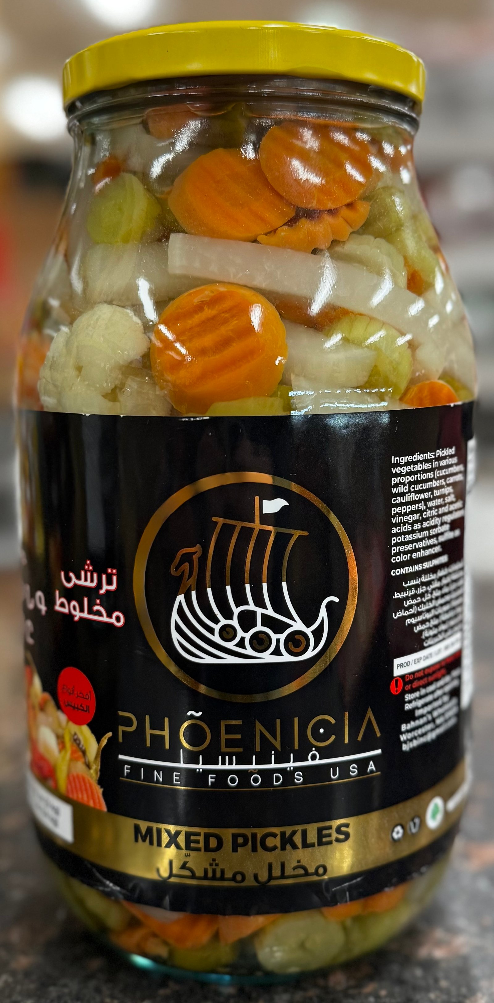 Mixed Vegetable Pickles 3kg -Phoenicia PP020
