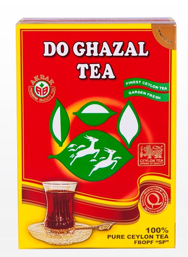Red Tea (Ceylon) -Do Ghazal 00718