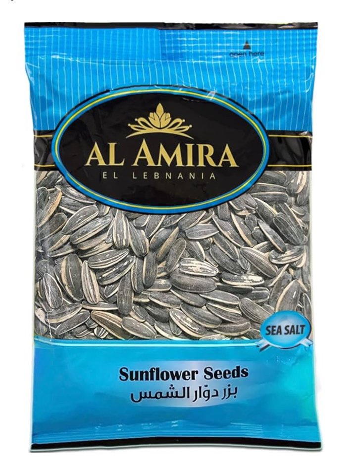 Sunflower Seeds 300g Al Amira 01909a