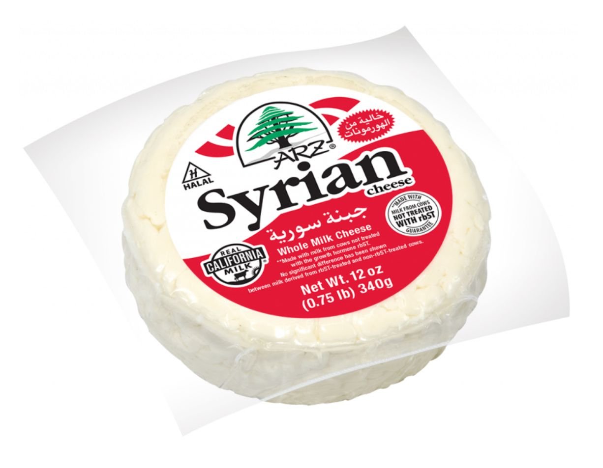 Syrian Cheese 12oz -Arz  02545