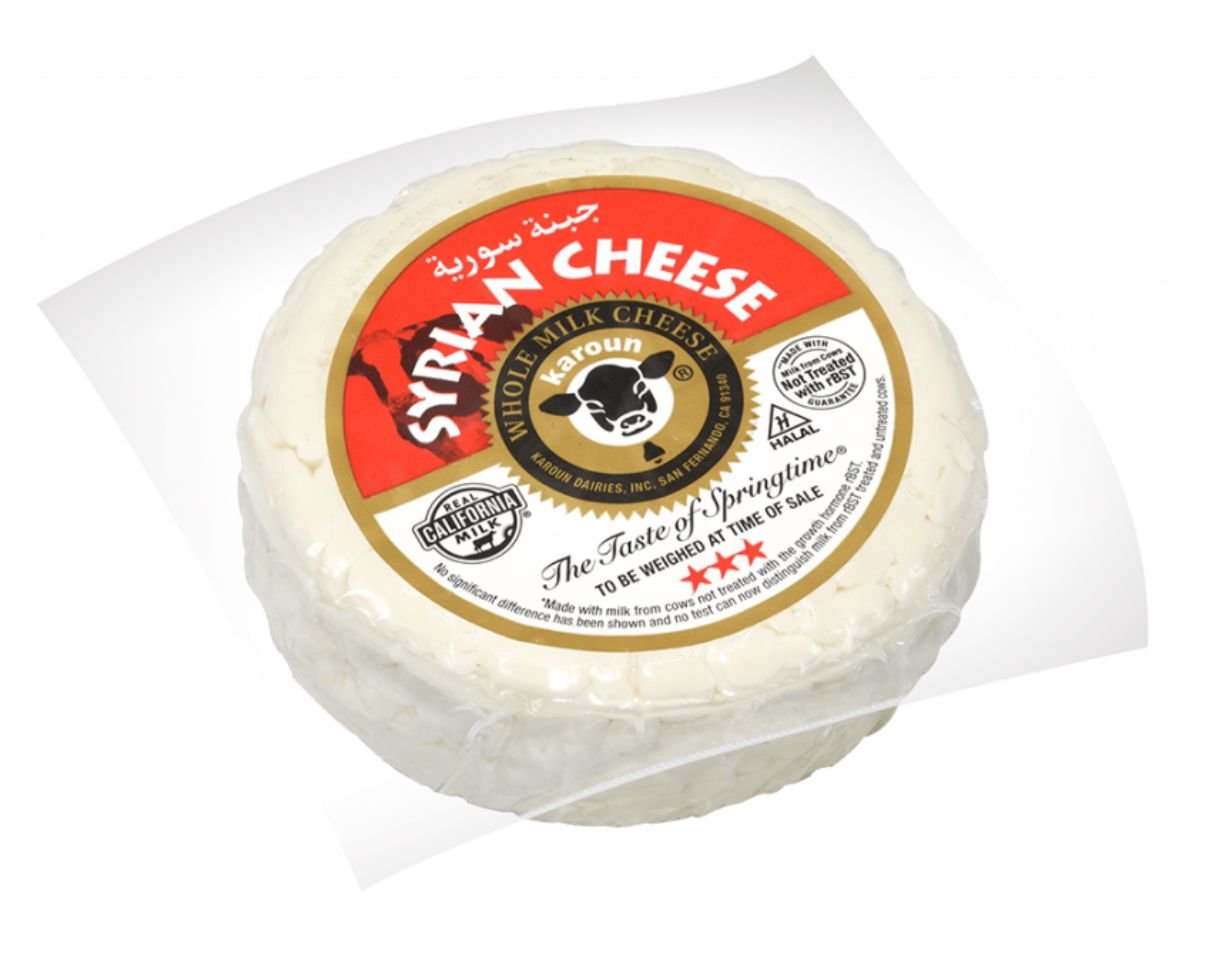 Syrian Cheese -Karoun  02550