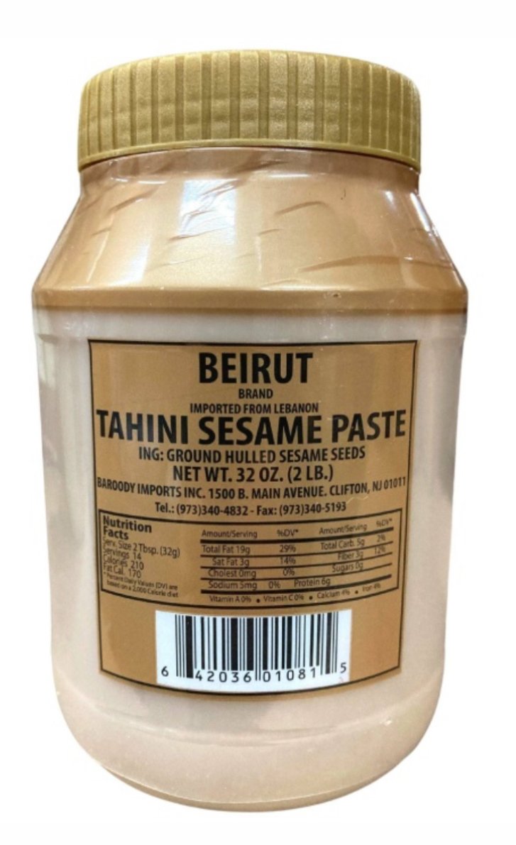 Tahini 2lbs -Beirut 01602 