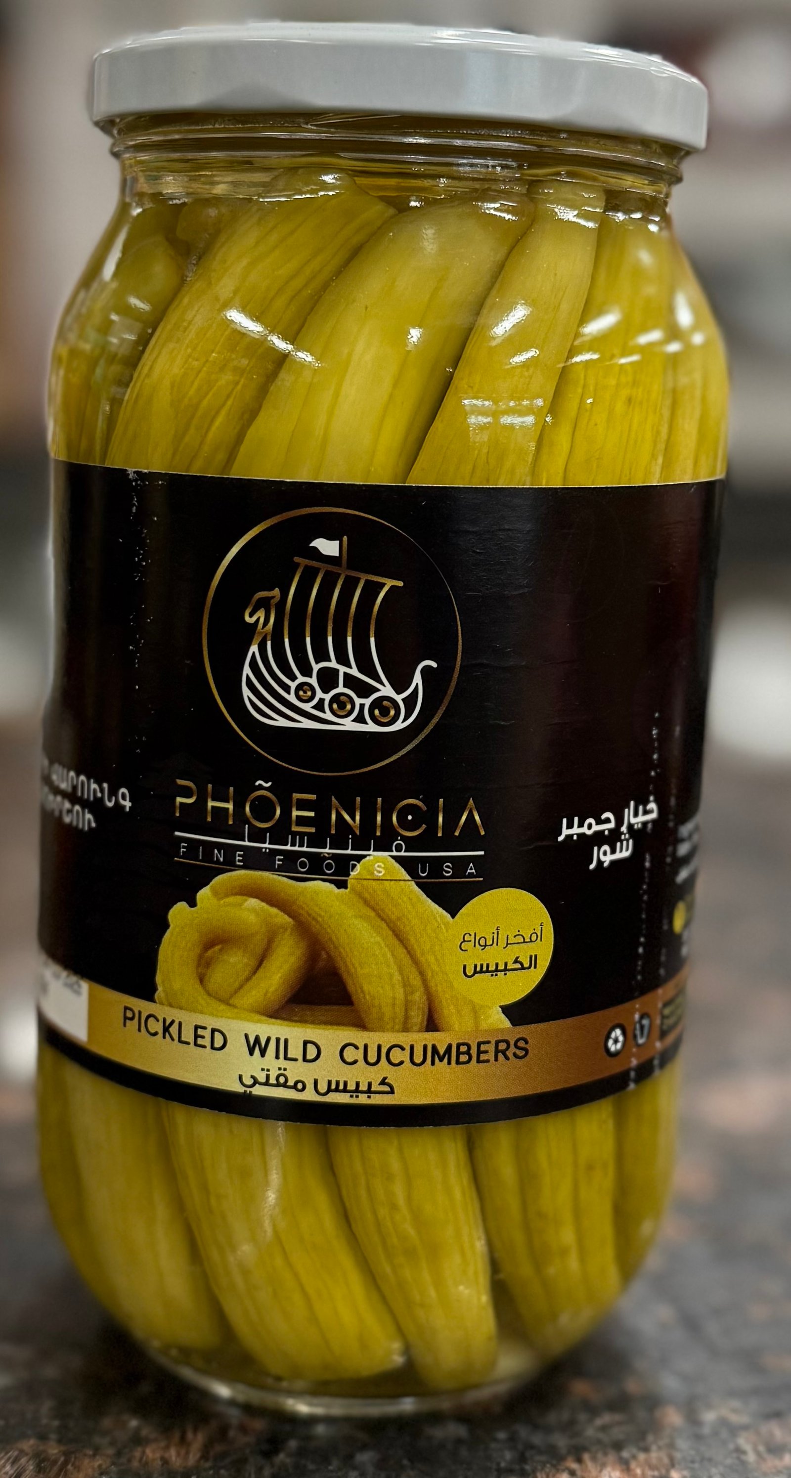 Wild Cucumber Pickles 1kg Miktee -Phoenicia PP032  