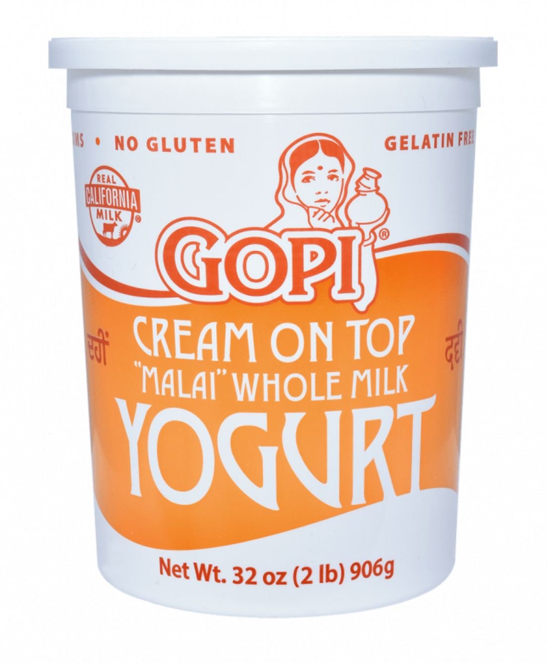 Yogurt Cream-on-Top Malia -Gopi  02565