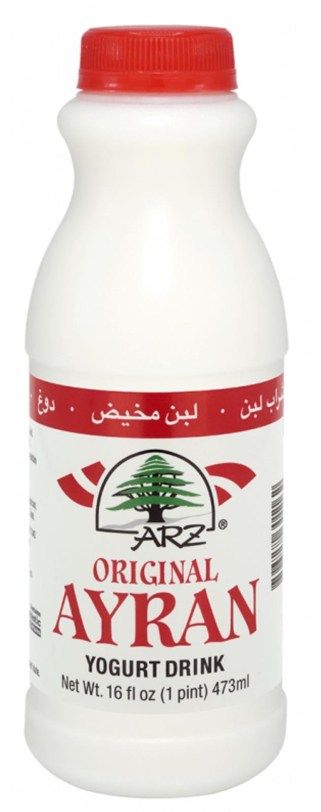 Yogurt Drink -Arz 02534