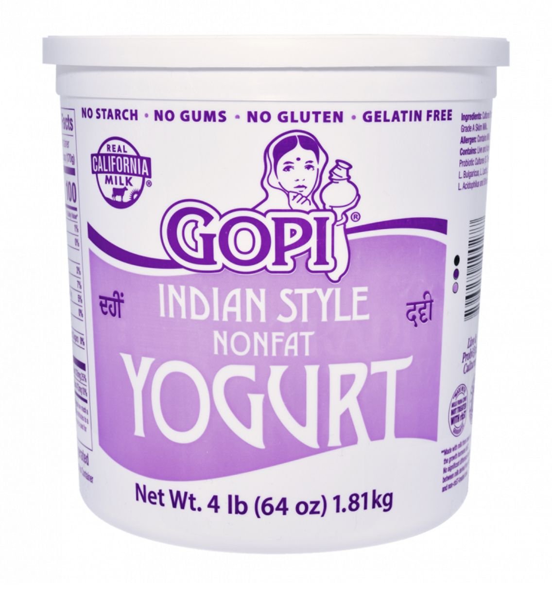 Yogurt Non Fat -Gopi  02536