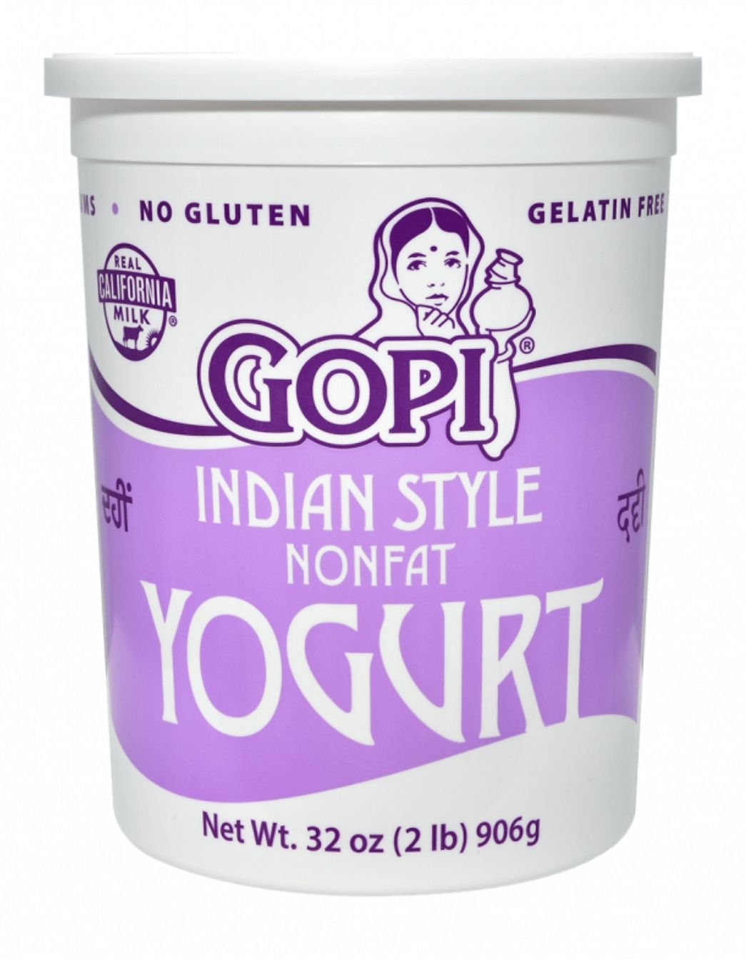 Yogurt Non Fat -Gopi 02584
